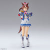 Figure-Rise Standard Uma Musume Pretty Derby Tokai Teio