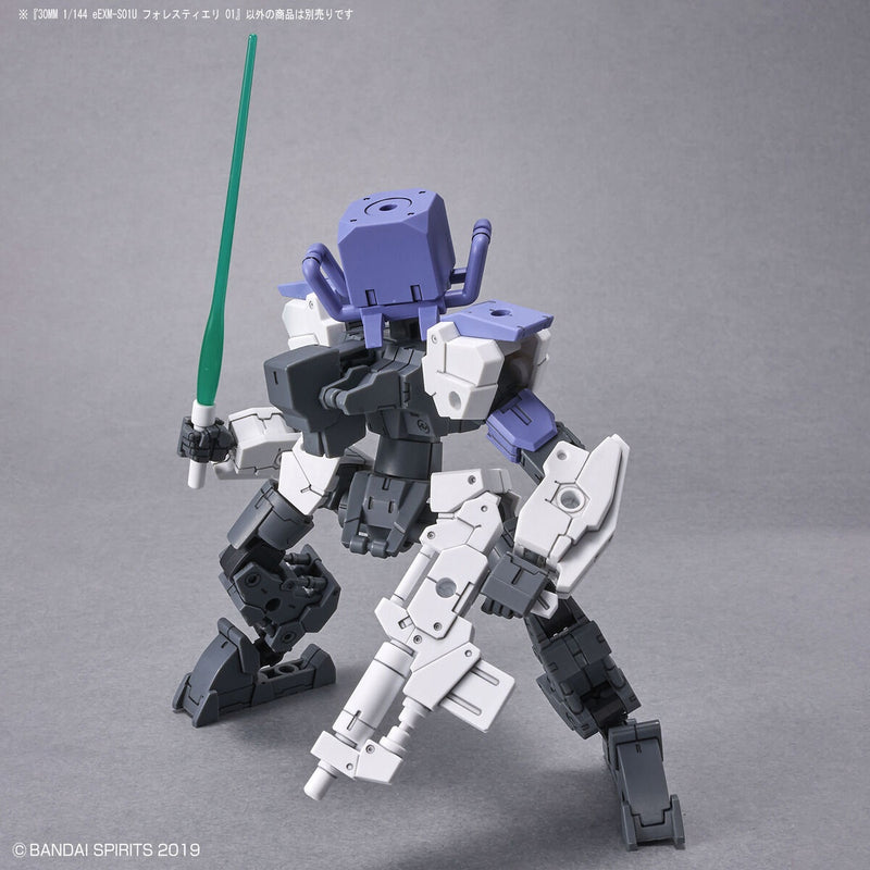 Bandai 30MM #46 1/144 eEXM-S01U Forestieri 01 Model Kit