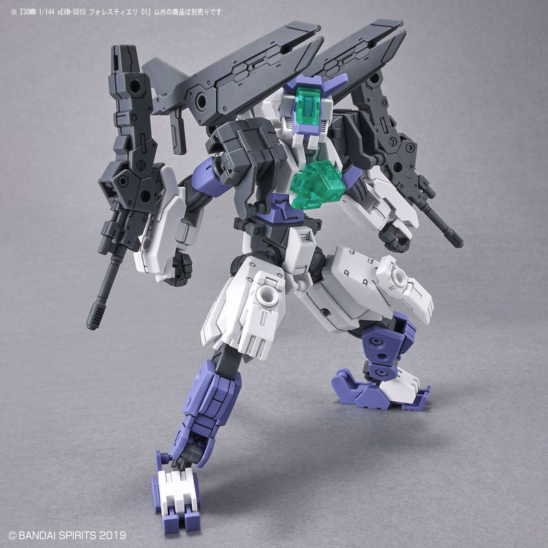 Bandai 30MM #46 1/144 eEXM-S01U Forestieri 01 Model Kit
