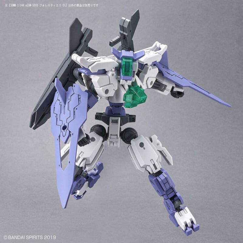 Bandai 30MM #46 1/144 eEXM-S01U Forestieri 01 Model Kit