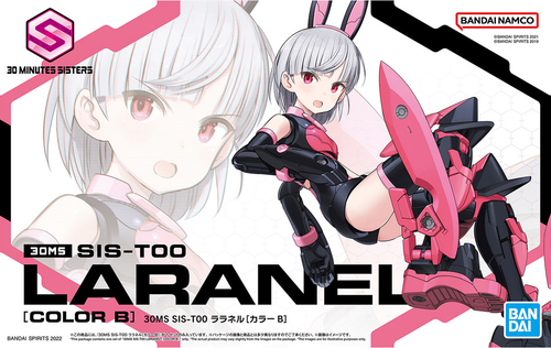 30MS SIS-T00 Laranel [Color B]