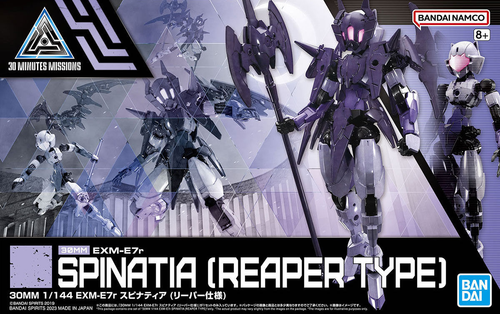 30MM 1/144 EXM-E7r Spinatia (Reaper Specification)