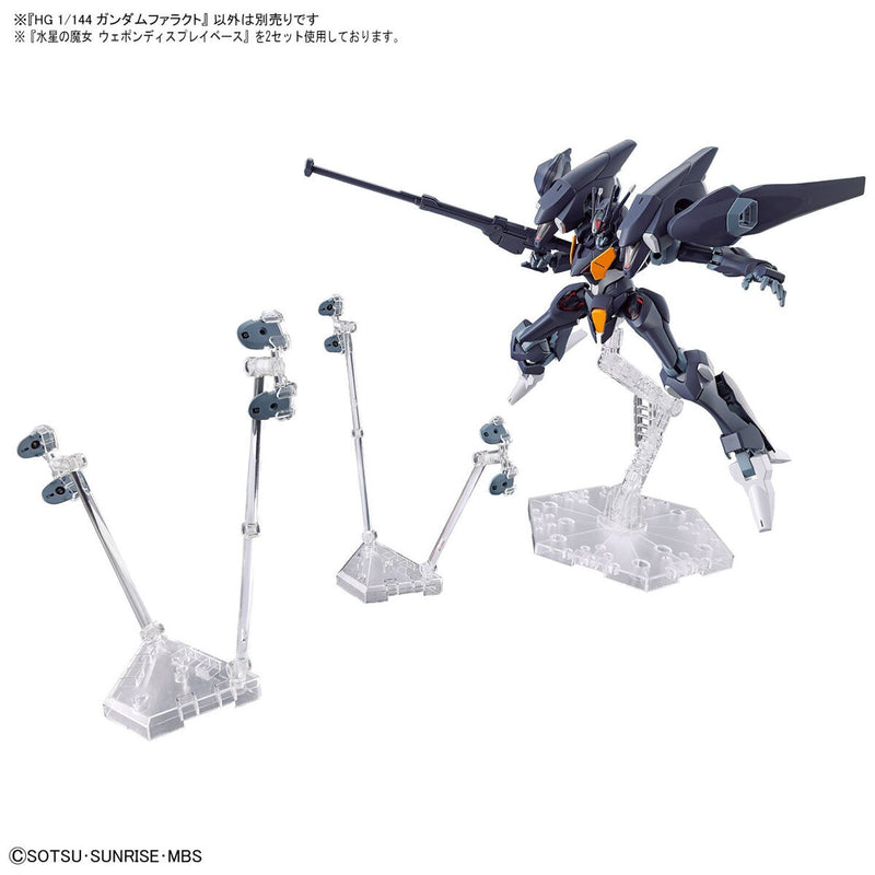Bandai HGTWFM The Witch from Mercury Weapon Display Base Model Kit