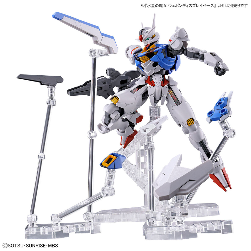 Bandai HGTWFM The Witch from Mercury Weapon Display Base Model Kit