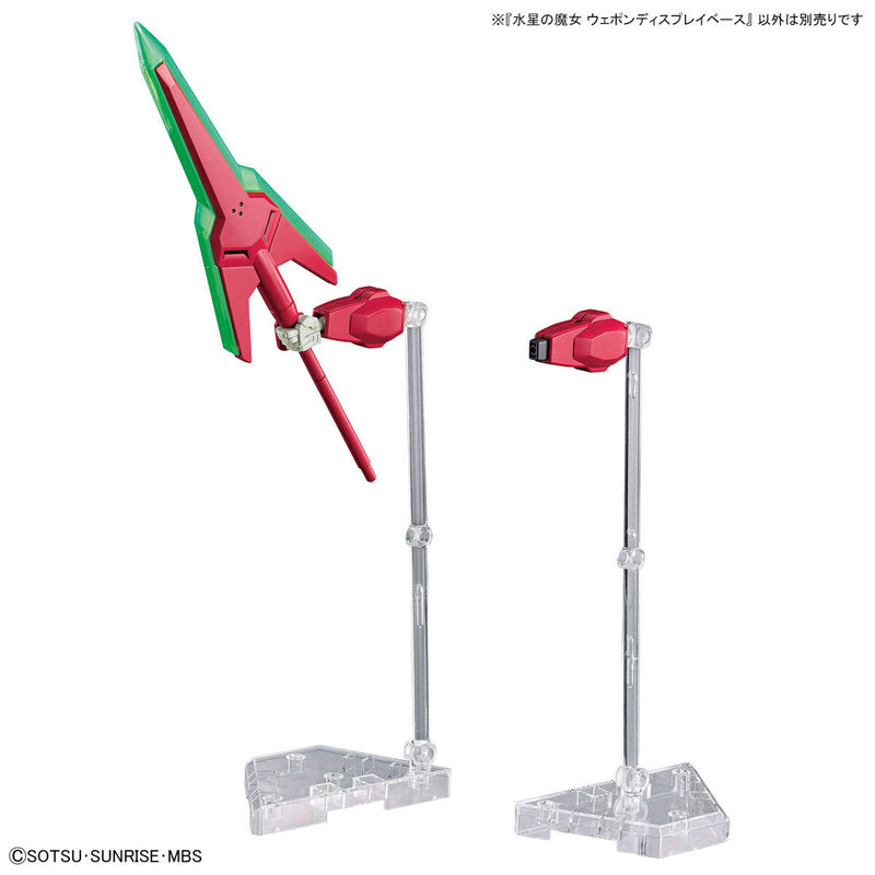 Bandai HGTWFM The Witch from Mercury Weapon Display Base Model Kit