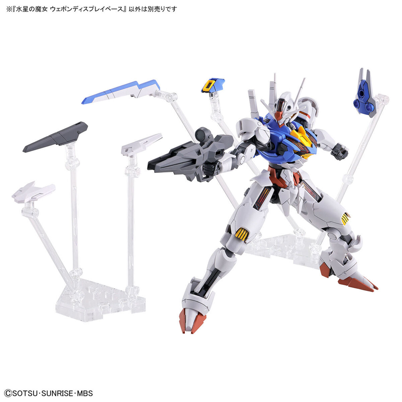 Bandai HGTWFM The Witch from Mercury Weapon Display Base Model Kit