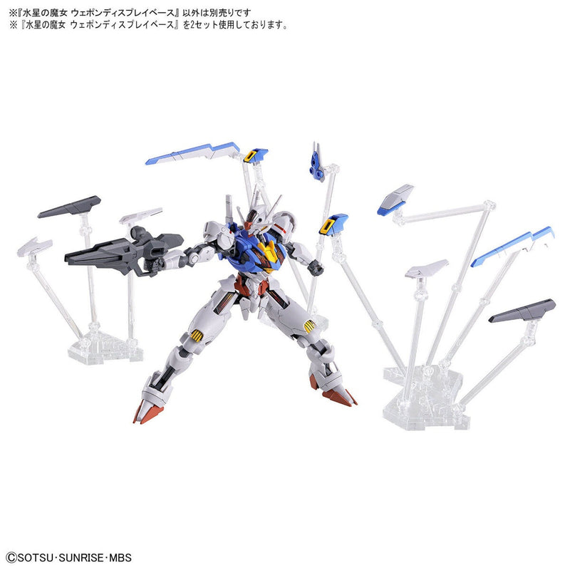 Bandai HGTWFM The Witch from Mercury Weapon Display Base Model Kit