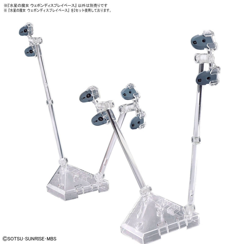 Bandai HGTWFM The Witch from Mercury Weapon Display Base Model Kit
