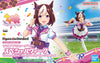 Figure-Rise Standard Uma Musume: Pretty Derby Special Week