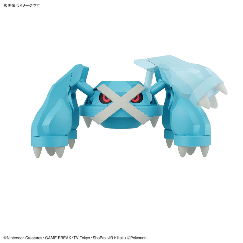 Bandai Pokemon Plamo Collection #53 Metagross (Select Series) Model Kit