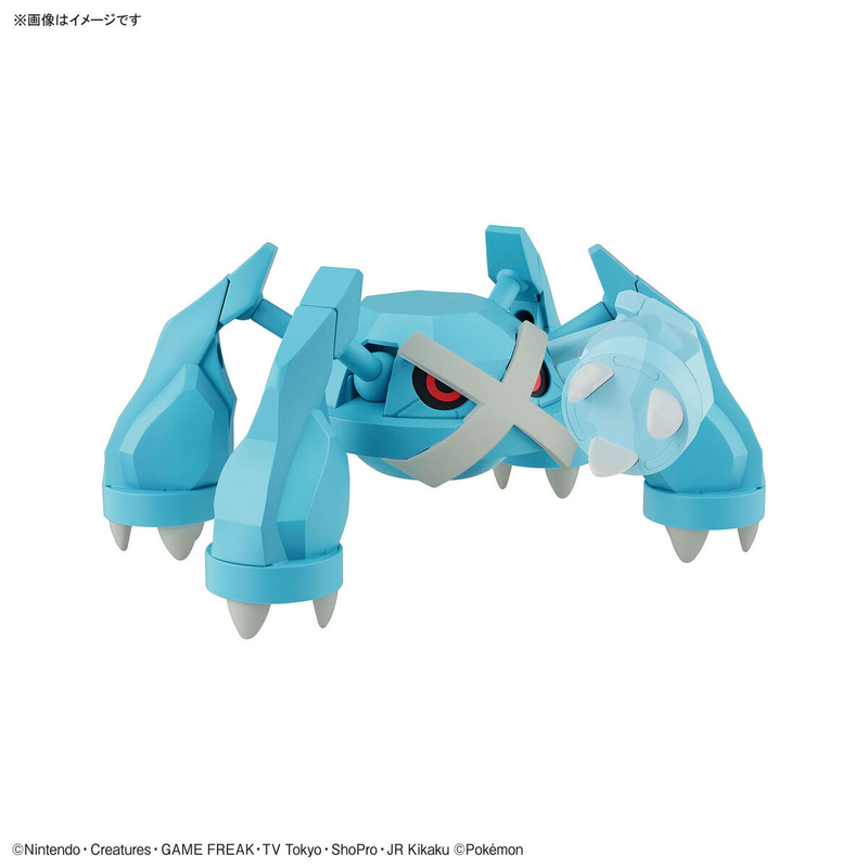 Bandai Pokemon Plamo Collection #53 Metagross (Select Series) Model Kit