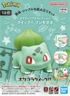 Pokemon Bulbasaur