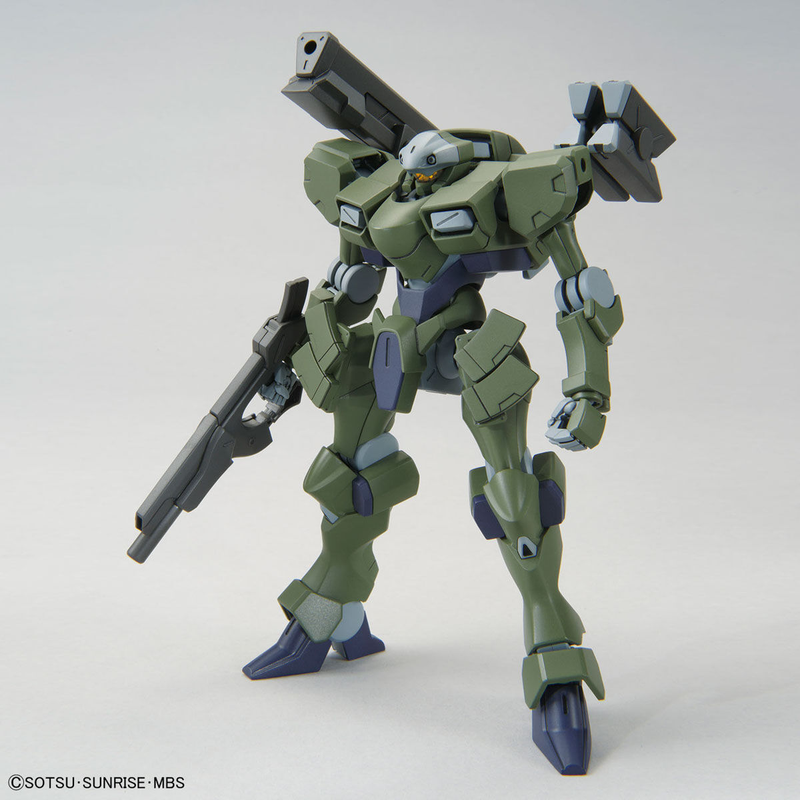 Bandai HGTWFM #20 1/144 F/D-20 Zowort Heavy Model Kit