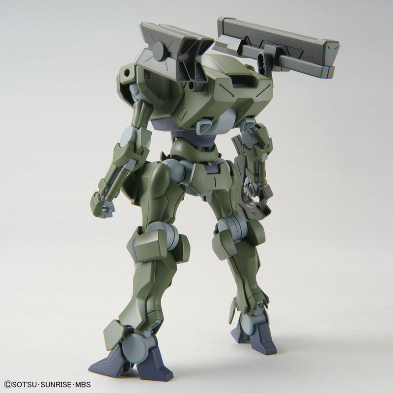 Bandai HGTWFM #20 1/144 F/D-20 Zowort Heavy Model Kit