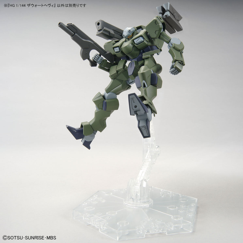 Bandai HGTWFM #20 1/144 F/D-20 Zowort Heavy Model Kit