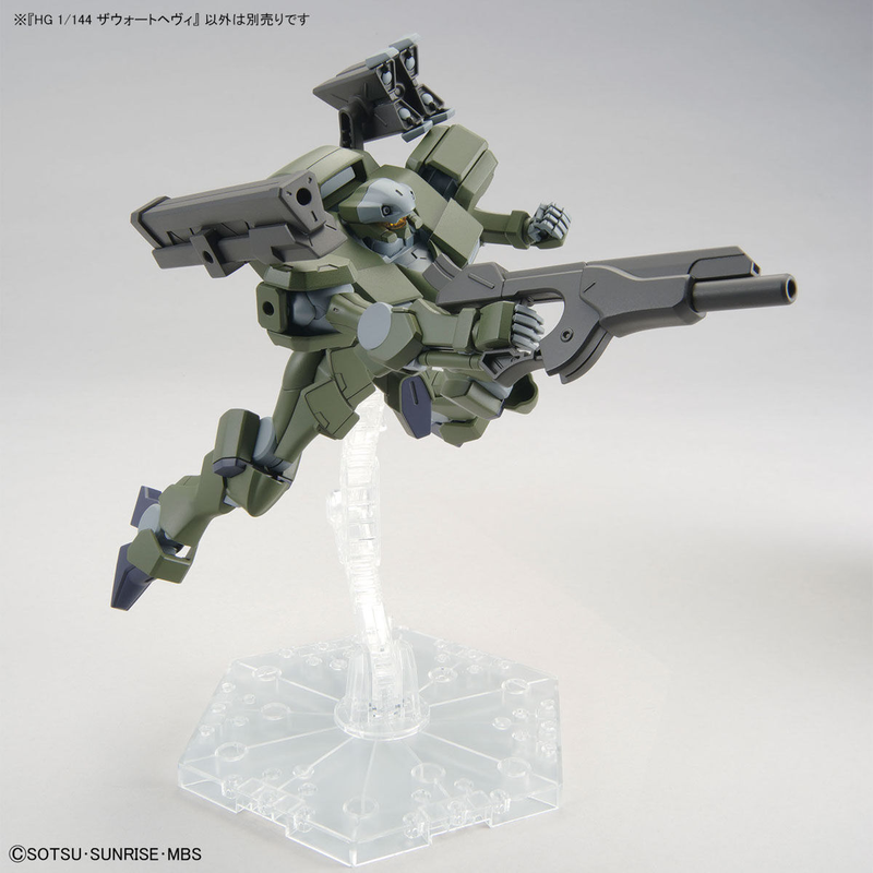 Bandai HGTWFM #20 1/144 F/D-20 Zowort Heavy Model Kit