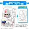 【CLEARANCE】1/1 Gunpla-kun DX Set (with Runner Ver. Recreated Parts)