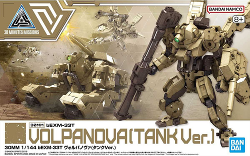 30MM 1/144 bEXM-33T Volpa Nova (Tank Ver.)