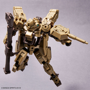 30MM 1/144 bEXM-33T Volpa Nova (Tank Ver.)