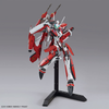 【CLEARANCE】HG 1/100 Macross Frontier the Movie: The Wings of Farewell YF-29 Durandal Valkyrie