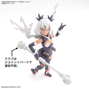 【CLEARANCE】30MS SIS-M00 Ilshana (Color C)