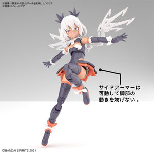 【CLEARANCE】30MS SIS-M00 Ilshana (Color C)