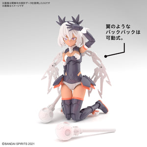 【CLEARANCE】30MS SIS-M00 Ilshana (Color C)