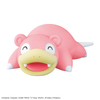 Pokemon Slowpoke