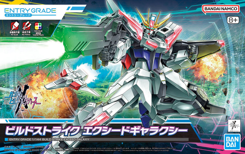 EG 1/144 GAT-X105 Build Strike Exceed Galaxy