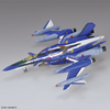 【CLEARANCE】HG 1/100 Macross Frontier the Movie: The Wings of Farewell YF-29 Durandal Valkyrie (Maximilian Genus Custom) Full Set Pack