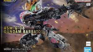 Bandai MGSD #02 Non-Scale ASW-G-08 Gundam Barbatos Model Kit