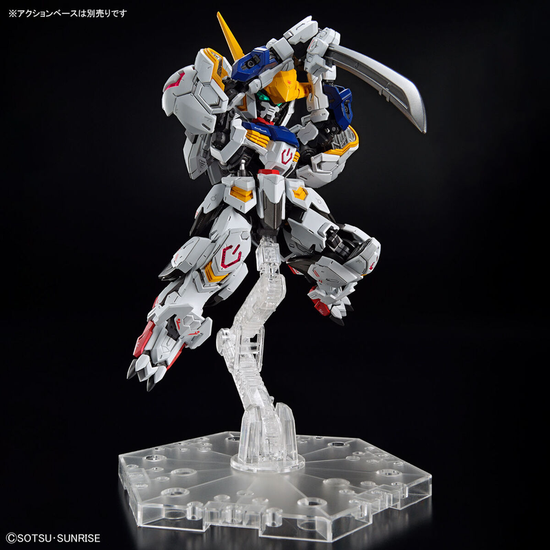 Bandai MGSD #02 Non-Scale ASW-G-08 Gundam Barbatos Model Kit