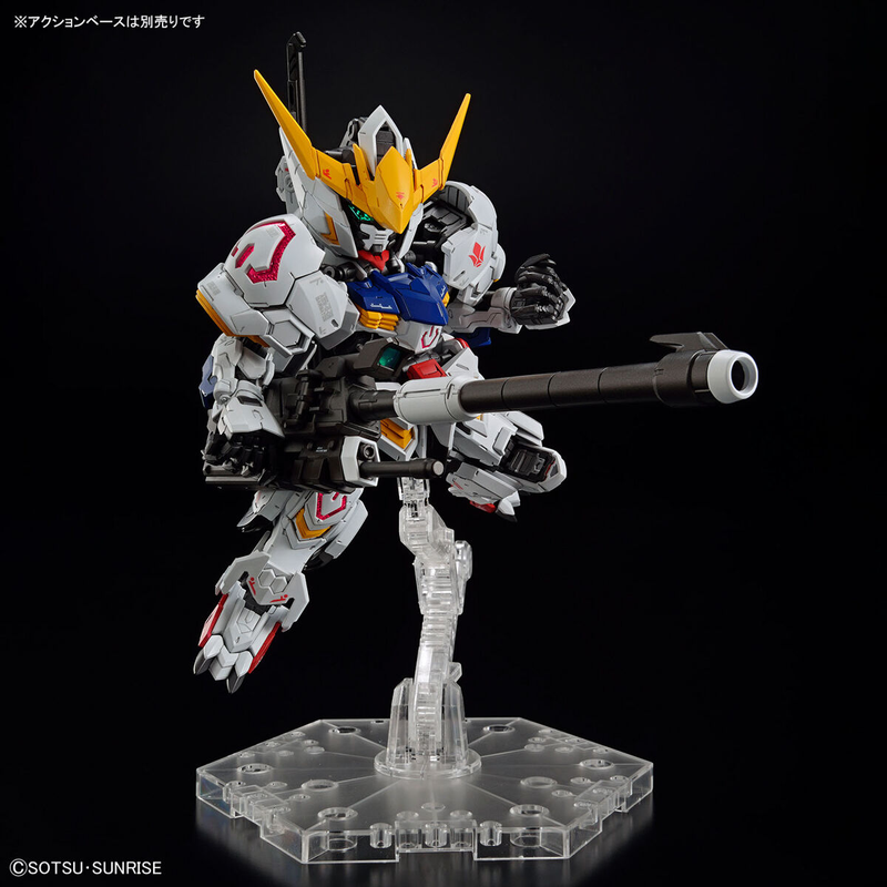 Bandai MGSD #02 Non-Scale ASW-G-08 Gundam Barbatos Model Kit