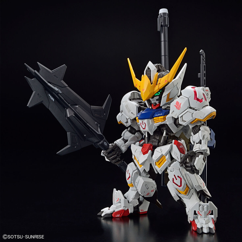 Bandai MGSD #02 Non-Scale ASW-G-08 Gundam Barbatos Model Kit