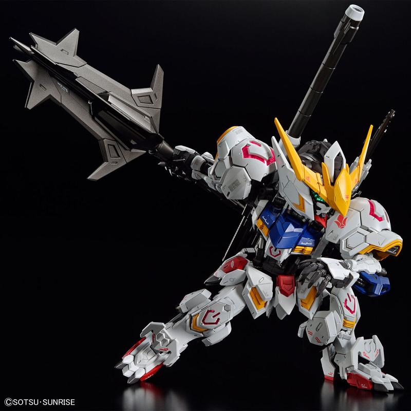 Bandai MGSD #02 Non-Scale ASW-G-08 Gundam Barbatos Model Kit