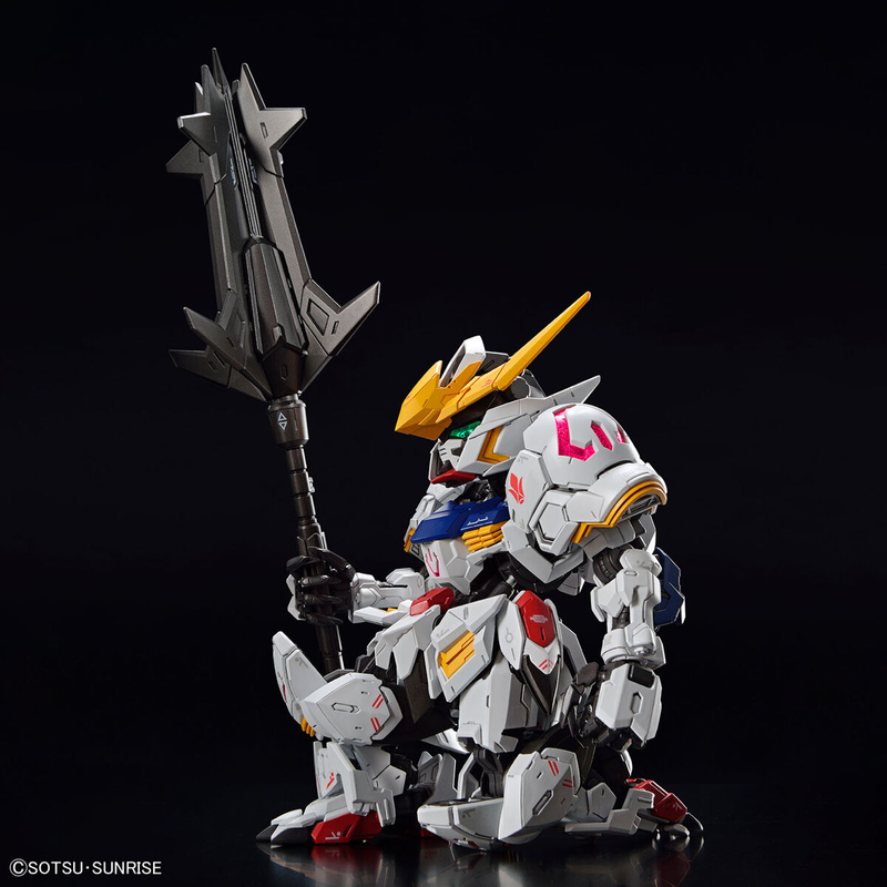 Bandai MGSD #02 Non-Scale ASW-G-08 Gundam Barbatos Model Kit