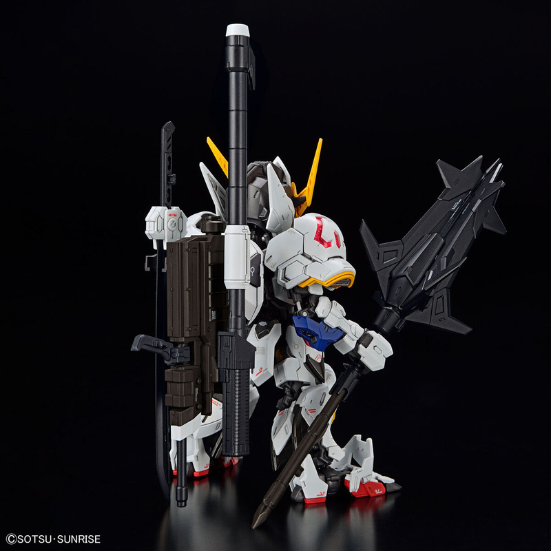 Bandai MGSD #02 Non-Scale ASW-G-08 Gundam Barbatos Model Kit