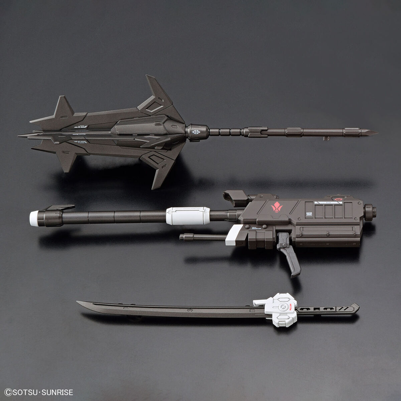 Bandai MGSD #02 Non-Scale ASW-G-08 Gundam Barbatos Model Kit