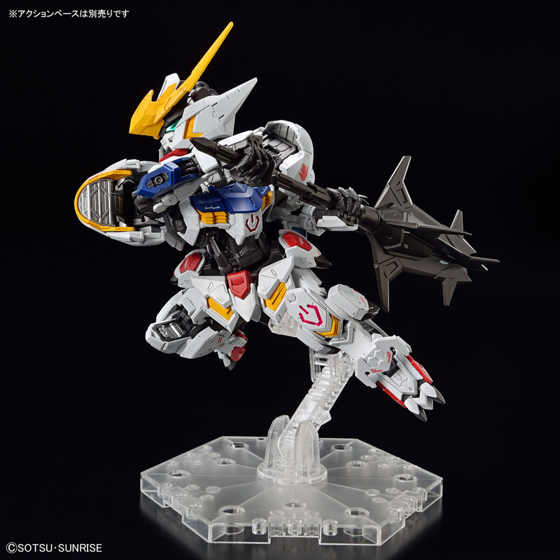 Bandai MGSD #02 Non-Scale ASW-G-08 Gundam Barbatos Model Kit