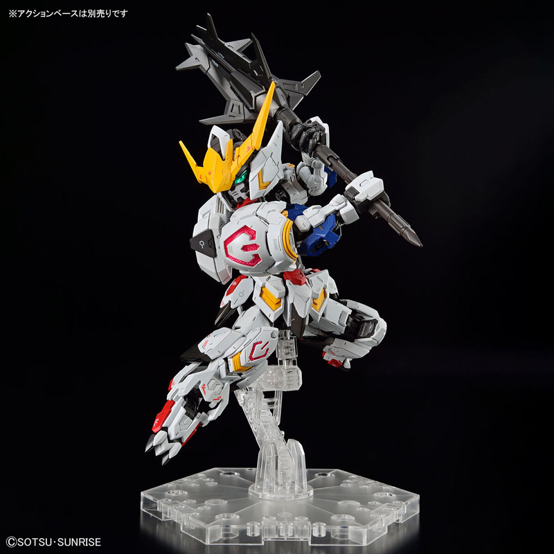 Bandai MGSD #02 Non-Scale ASW-G-08 Gundam Barbatos Model Kit