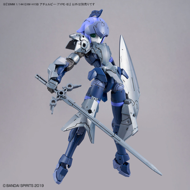 Bandai 30MM #54 1/144 EXM-H15B Acerby (Type-B) Model Kit