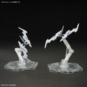 HG 1/144 PFF-X7II+/P9 Plutine Gundam