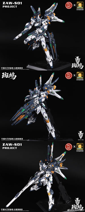 [PREORDER] DLKHobby - 1/10 ZAW-S01 Ikaruga Mecha Model Kit