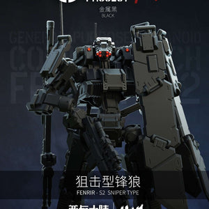 [PREORDER] Sheik Mainland 3MIN Project-A 1/18 Fenrir S2 Sniper Type