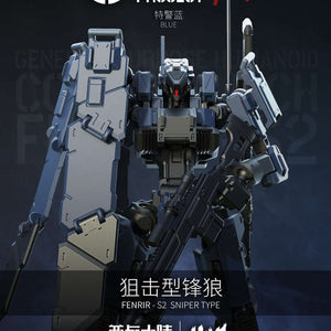 [PREORDER] Sheik Mainland 3MIN Project-A 1/18 Fenrir S2 Sniper Type