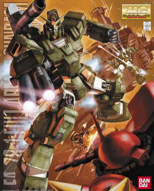 Bandai MG 1/100 FA-78-1 Full Armor Gundam (Mobile Suit Variations)