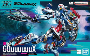 【PREORDER】HG 1/144 Gundam GQuuuuuuX