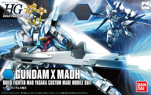 Bandai HGBF #03 1/144 GX-9999 Gundam X Maoh Model Kit