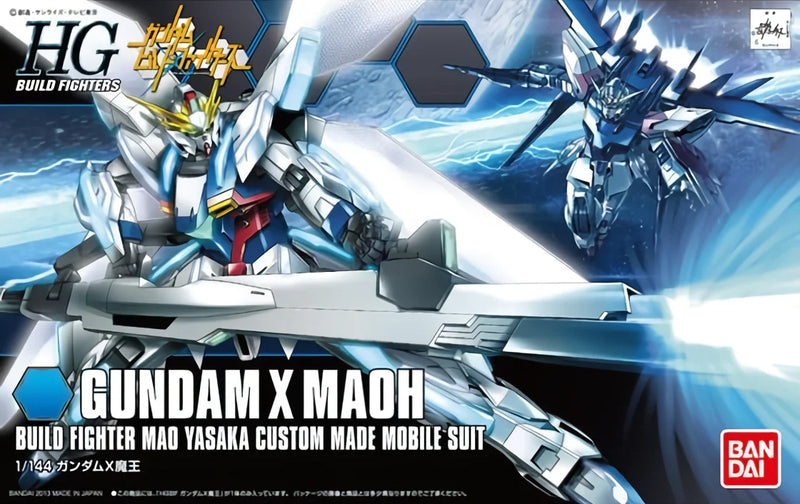 Bandai HGBF #03 1/144 GX-9999 Gundam X Maoh Model Kit