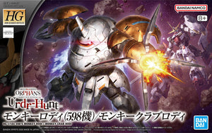 Bandai HG IBO 1/144 598's Monkey Rodi / Monkey Crab Rodi Model Kit (Iron-Blooded Orphans: Urdr-Hunt)